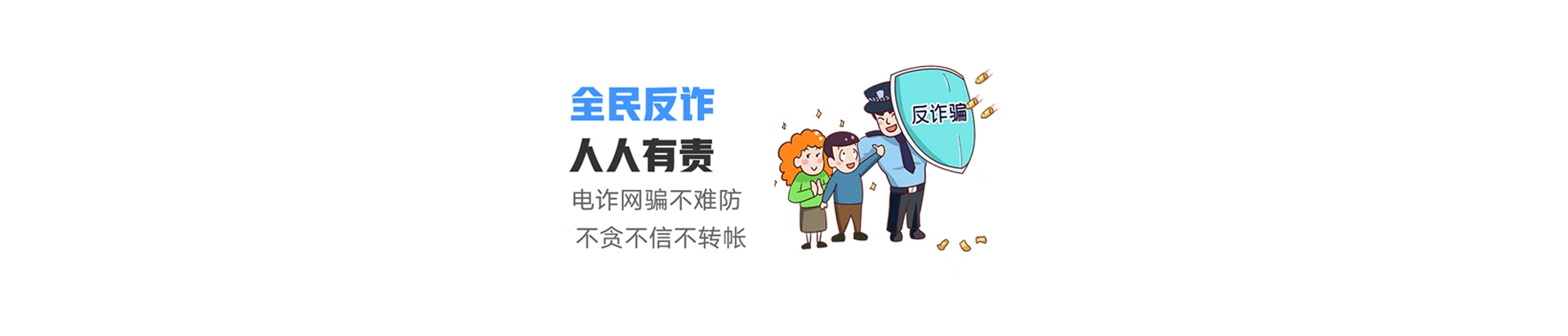 长丰县联通宽带